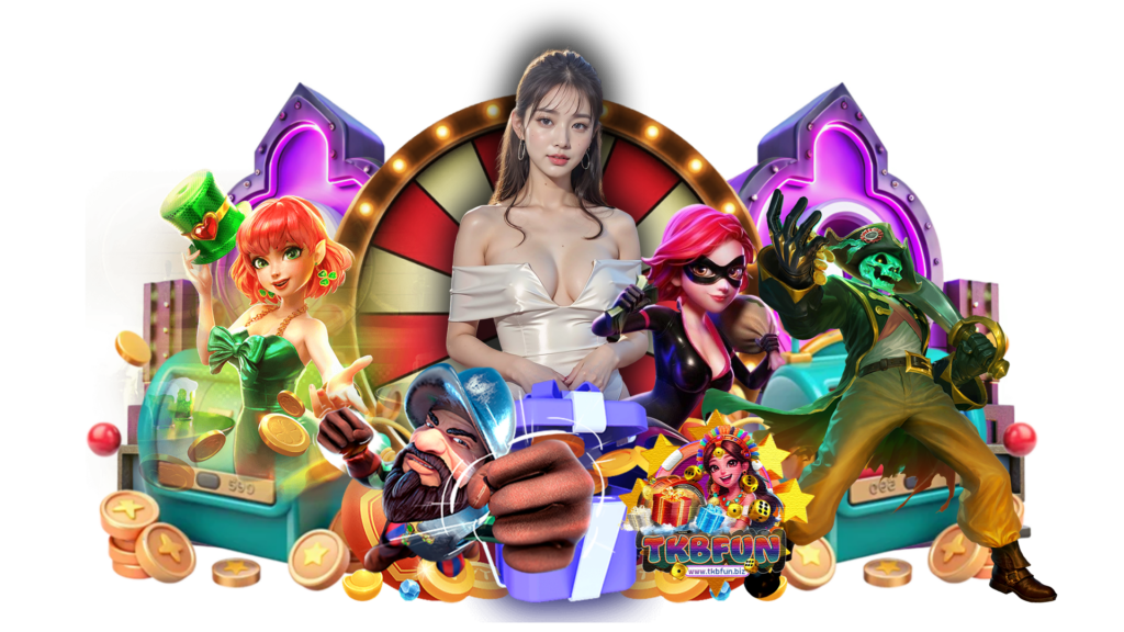 tkbfun สมัคร เว็บดังสั่งลุย ระบบปลอดภัยสูง อัพเดทใหม่ทุกวัน